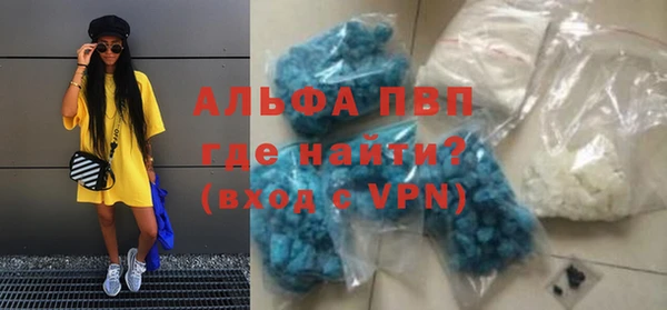 MDMA Premium VHQ Богданович