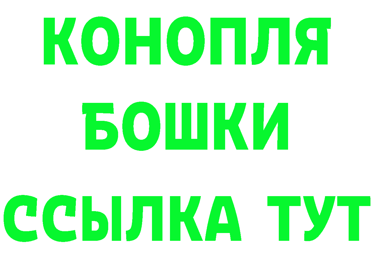 Cannafood конопля зеркало площадка кракен Демидов